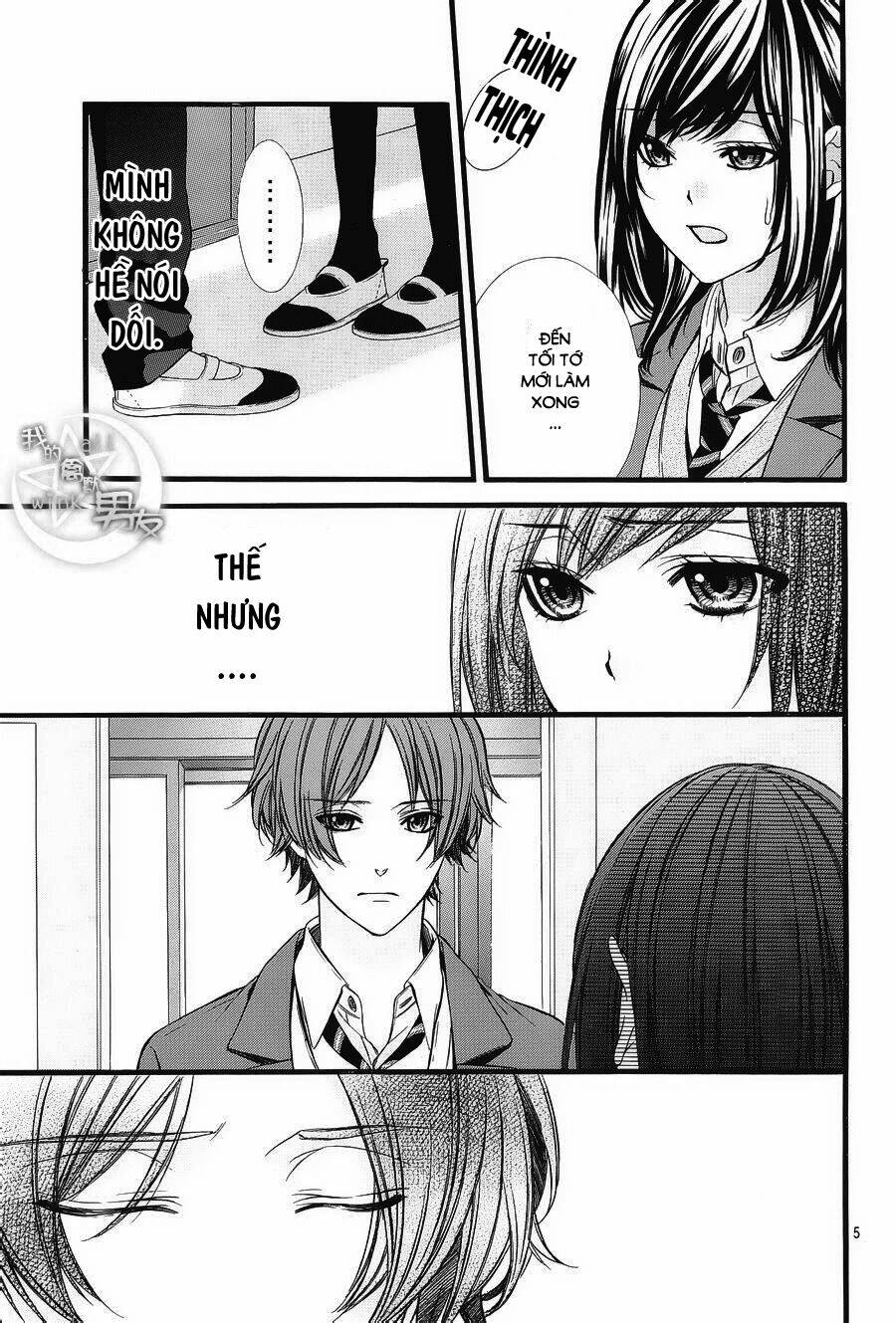 Kedamono Kareshi: Chapter 48