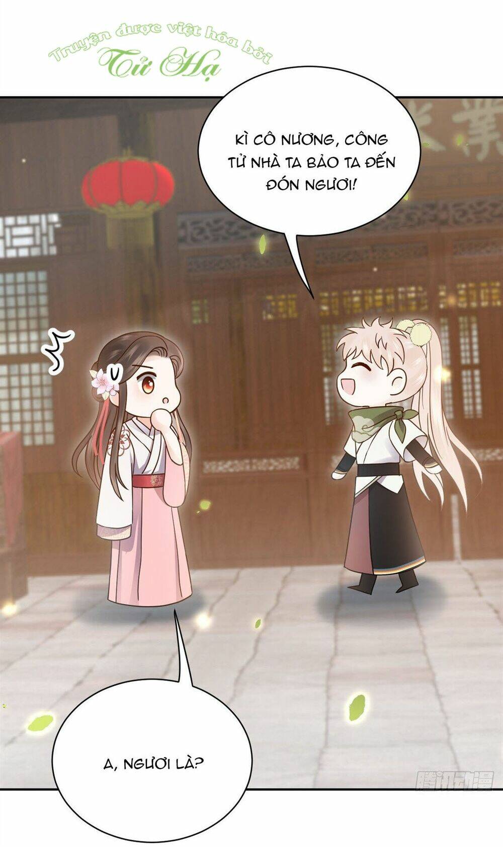 Vương Phi Thông Linh: Chapter 31