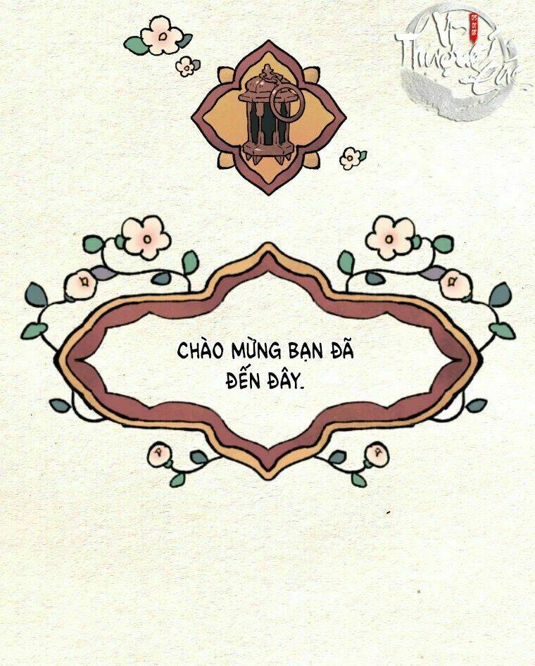 Nơi Tôi Chờ Đợi Một Vì Sao Giáng Trần: Chapter 0