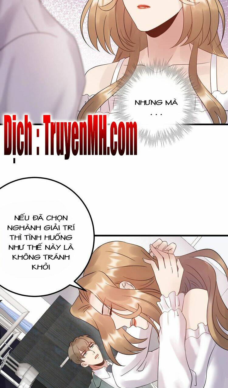 Trong Sinh Chi Ức Vạn Ảnh Hậu Yếu Thượng Vị: Chapter 214