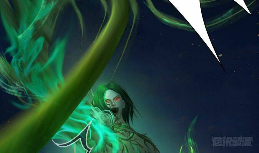 Cửu Hoang Đọa Huyền Sư: Chapter 16