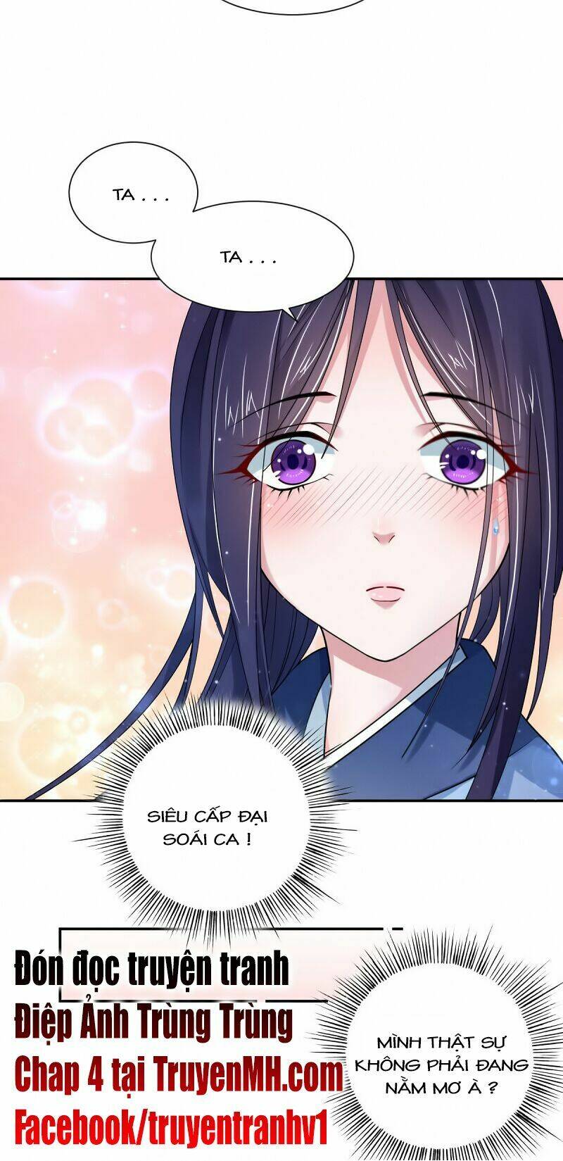 Điệp Ảnh Trùng Trùng: Chapter 3