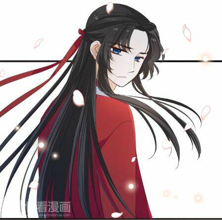 Bạn Trai Tôi Là Cẩm Y Vệ 2: Chapter 40