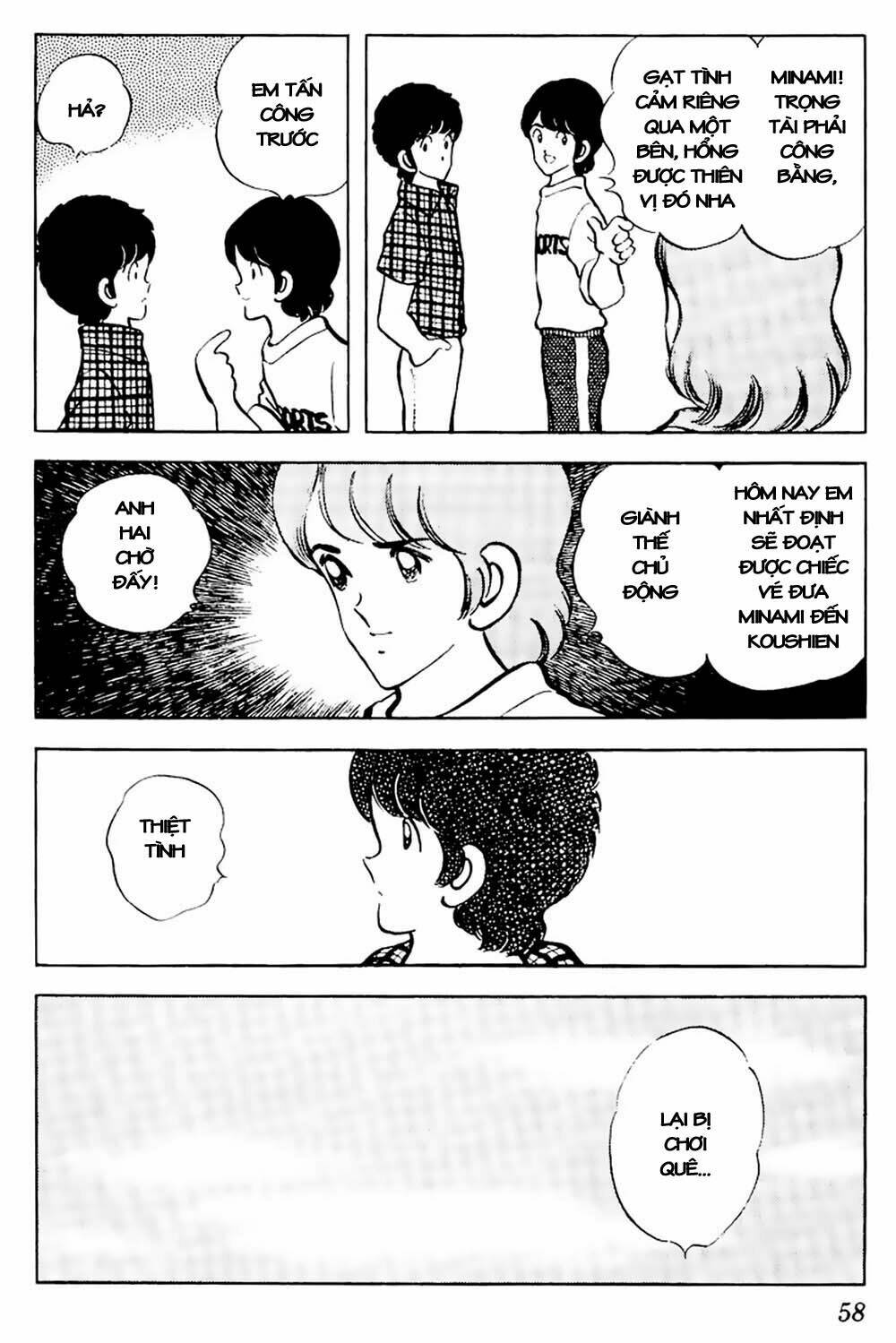 Touch: Chapter 62