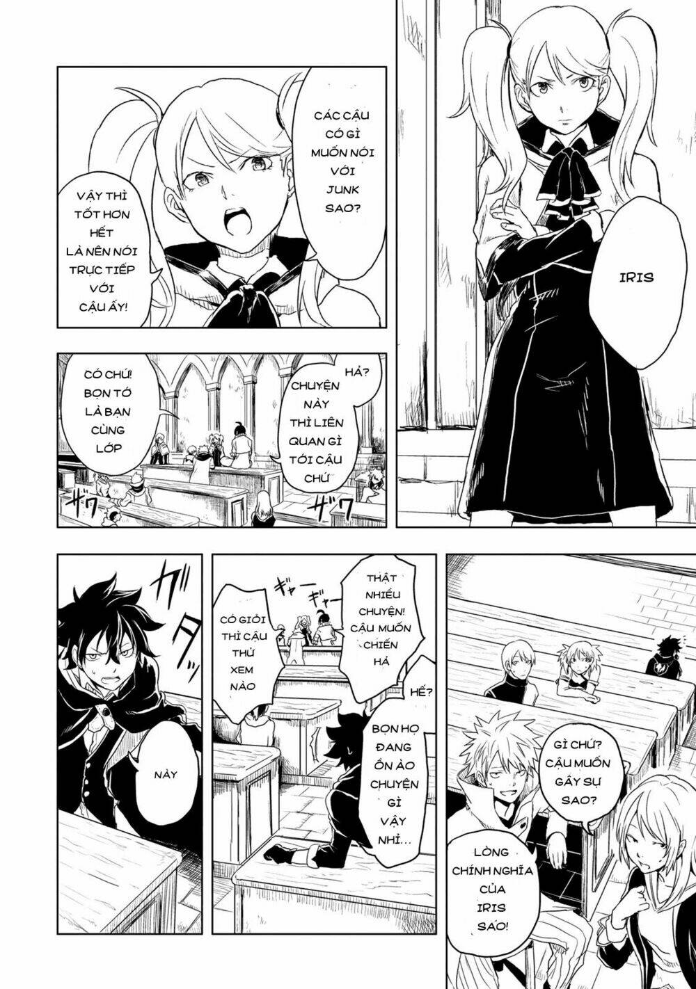 Kokuei No Junk: Chapter 2