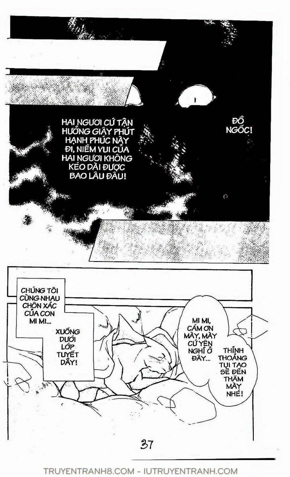 Mimi Kỳ Lạ: Chapter 14.2