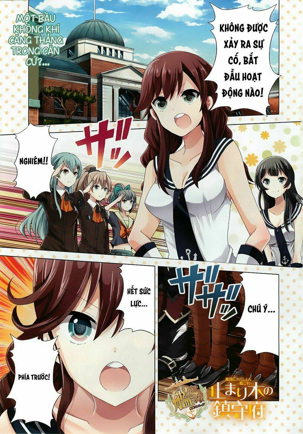 Kantai Collection - Kankore -Tomarigi No Chinjufu: Chapter 1