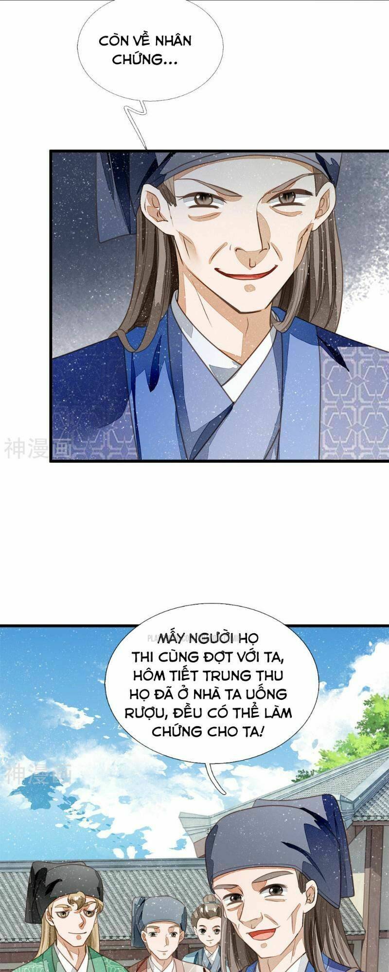 Đệ Nhất Hoàn Khố: Chapter 55