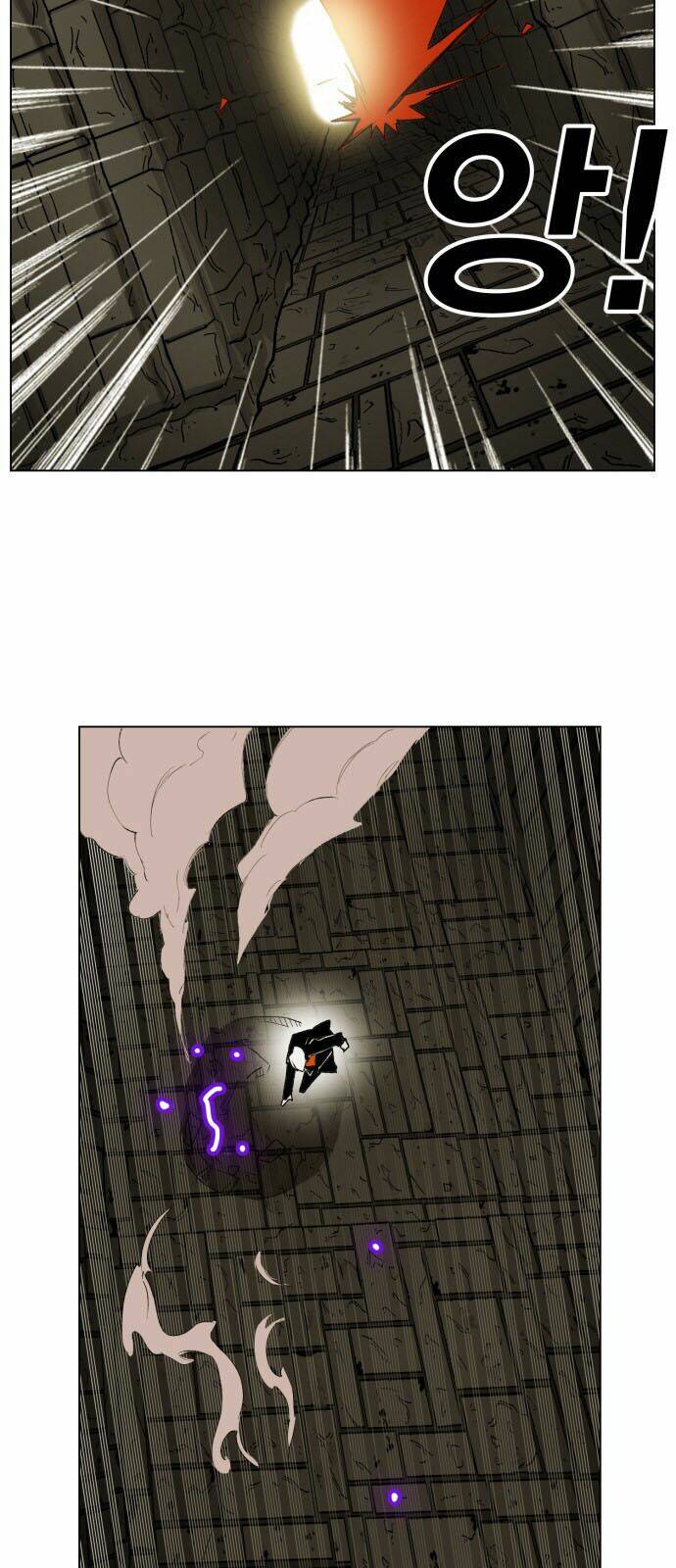 Hard Core Leveling Warrior: Chapter 160