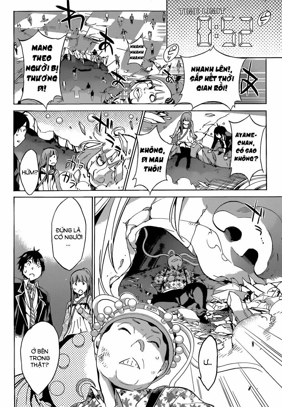 Real Account Ii: Chapter 1