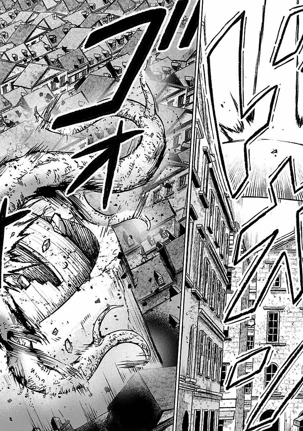 Xuyên Không Cùng Kamisama Tới Thế Giới Không Có Thần Linh: Chapter 10
