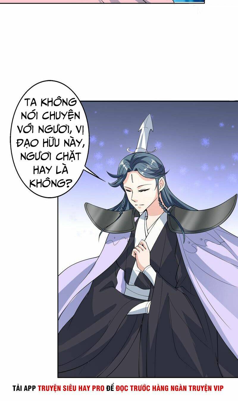 Tối Cường Thần Thú Hệ Thống: Chapter 153