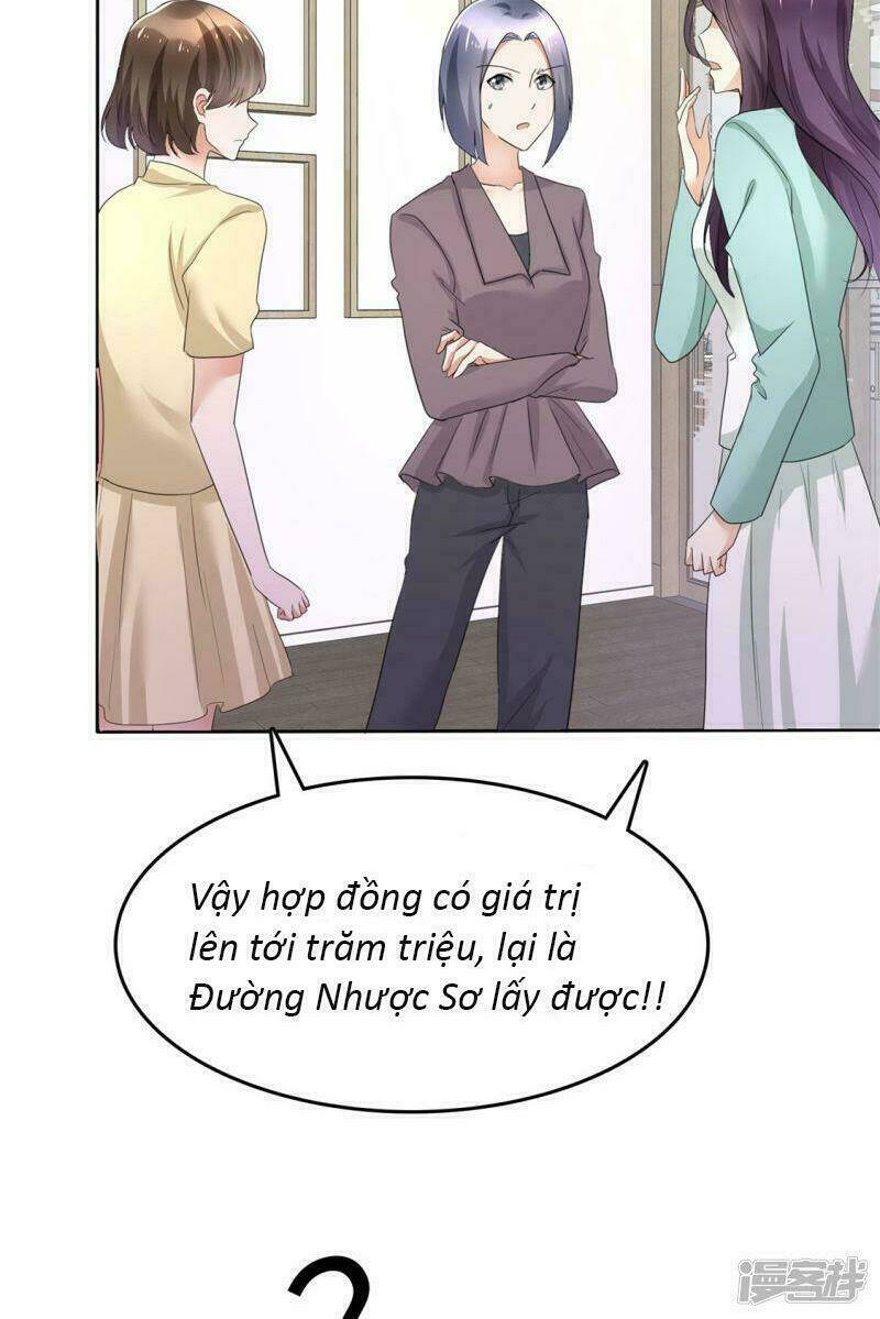 Con Đường Phản Công Của Sủng Thê: Chapter 5