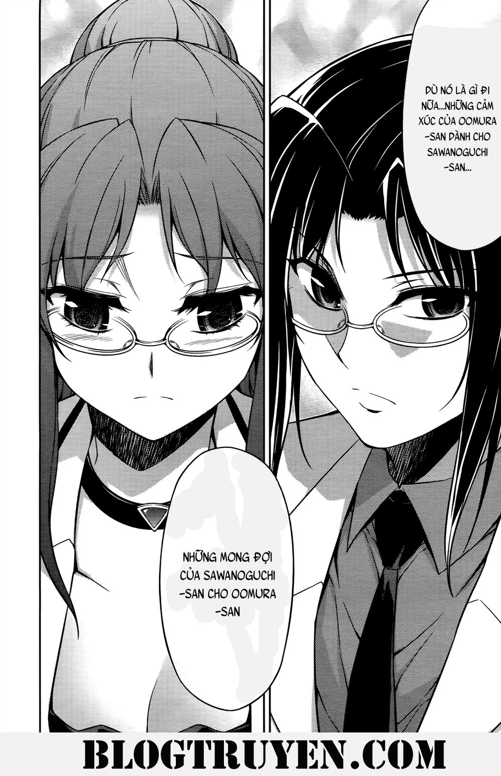Koimoku: Chapter 19