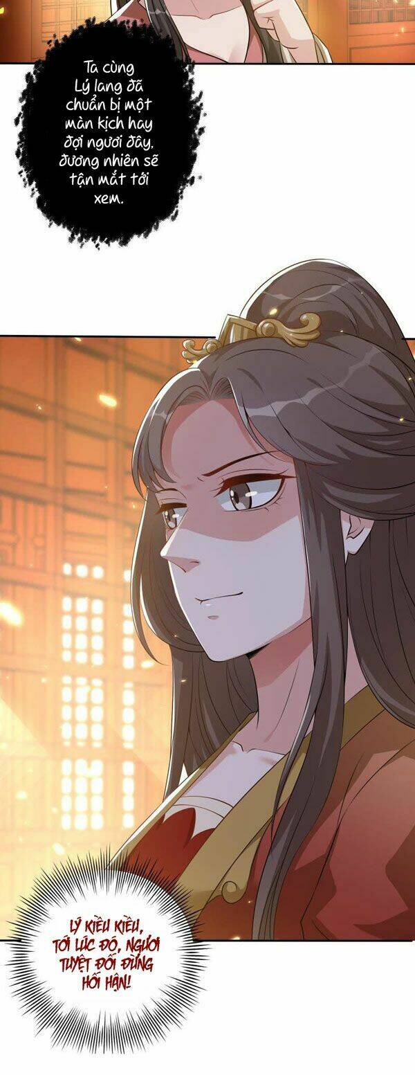 Phượng Mệnh Vi Hoàng: Chapter 6