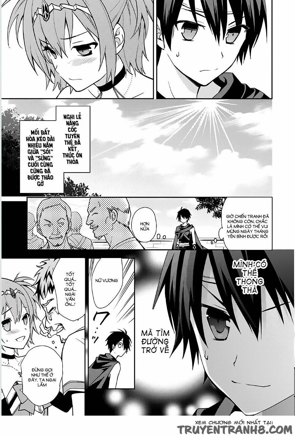Hyakuren No Haou To Seiyaku No Ikusa Otome: Chapter 4