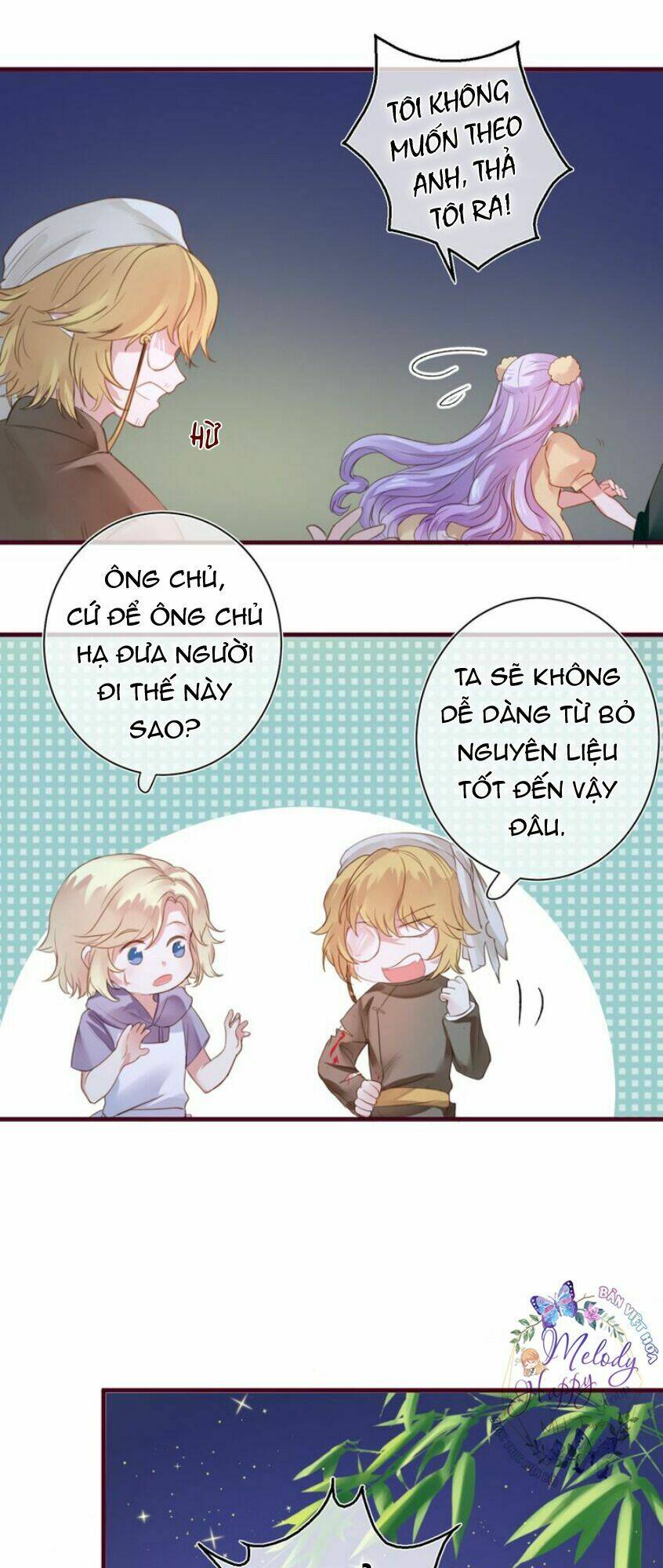 Mỹ Vị Hữu Không Phải Lỗi Của Tôi: Chapter 4.5