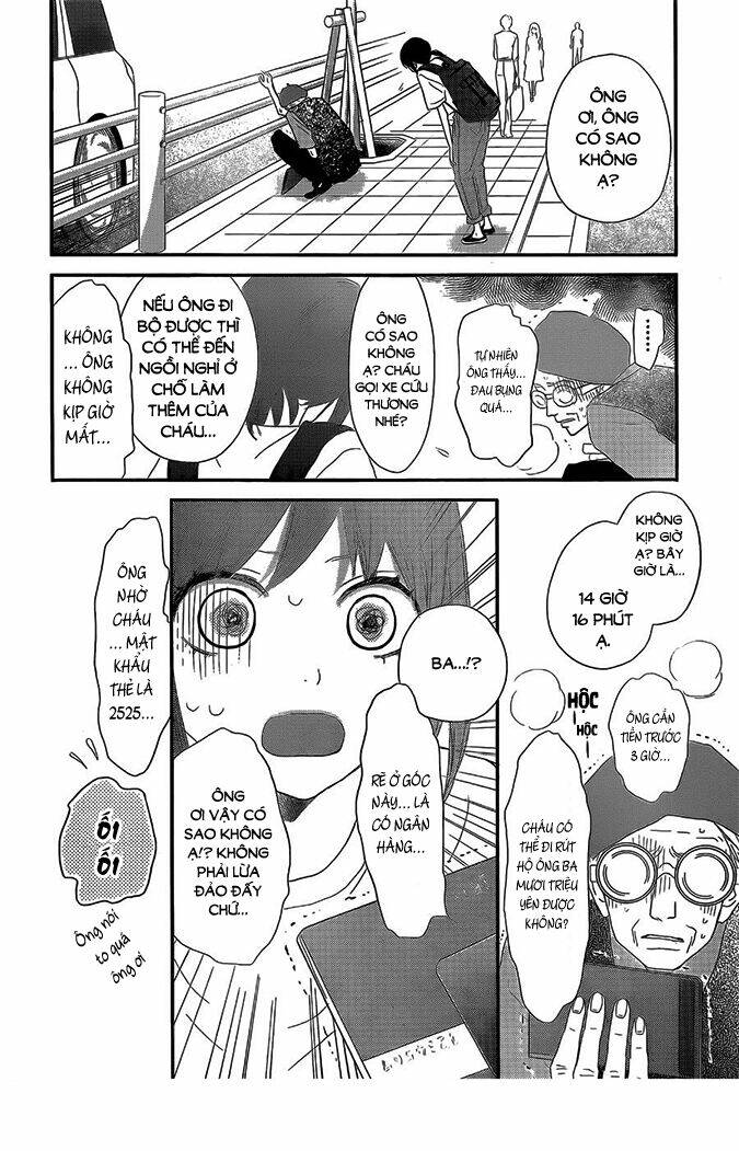 Rere Hello: Chapter 41