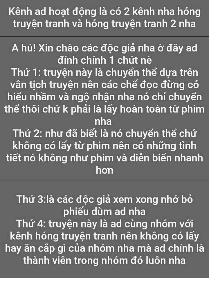 Thiên Tài Tiểu Độc Phi: Chapter 32