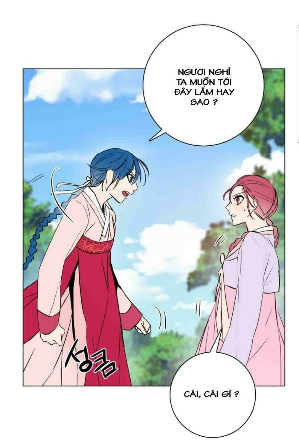 Chae Hong Sa: Chapter 16