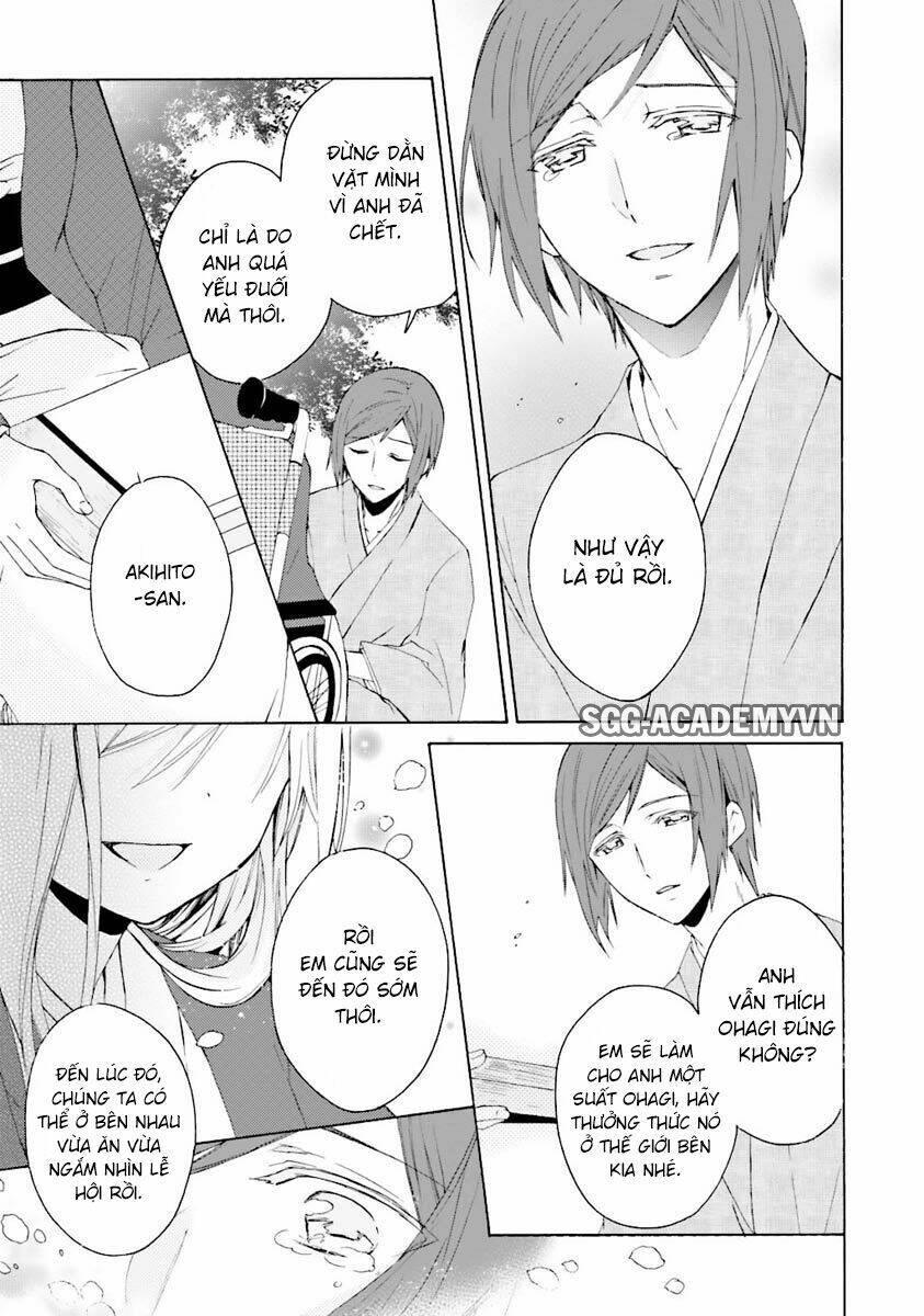 Kudamimi No Neko: Chapter 8