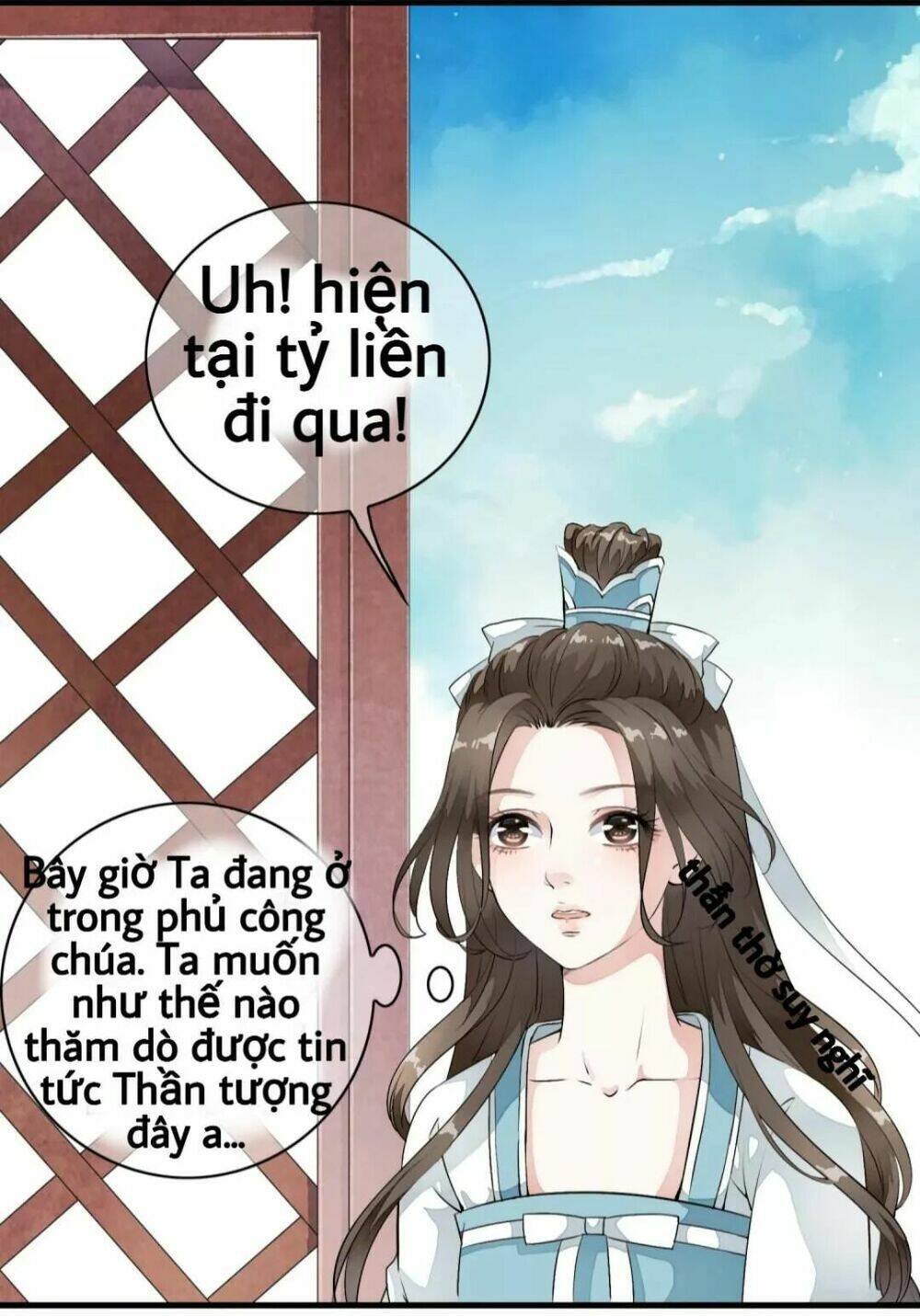 Bạch Liên Yêu Cơ Người: Chapter 17