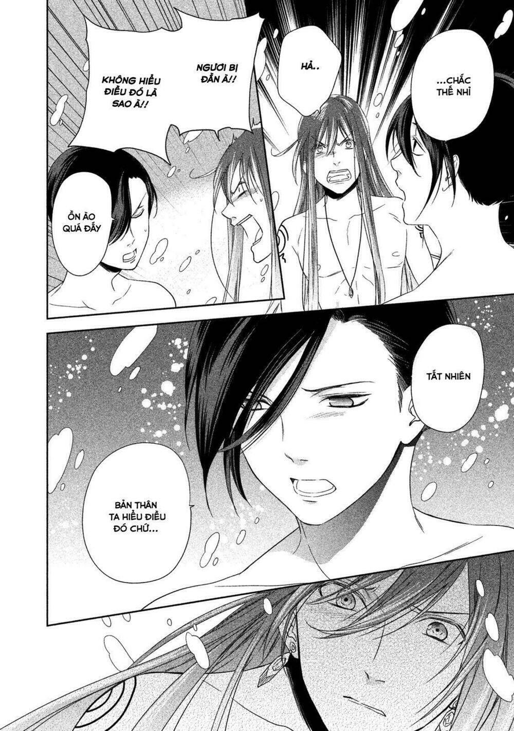 Mermaid Boys: Chapter 5