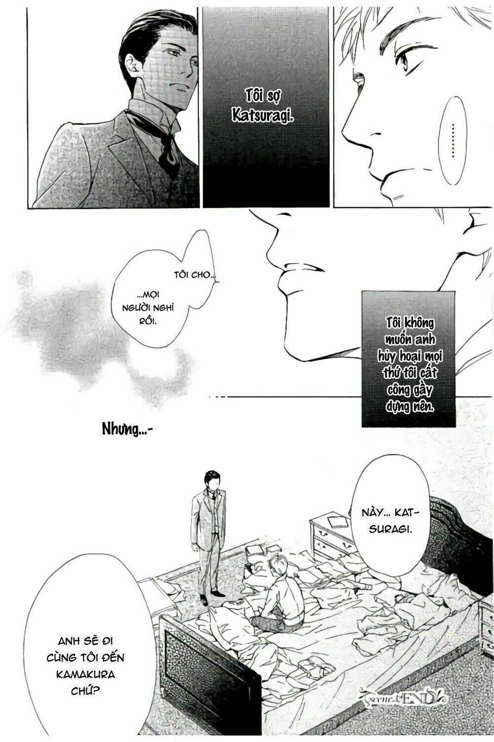 Bình Minh U Sầu: Chapter 32