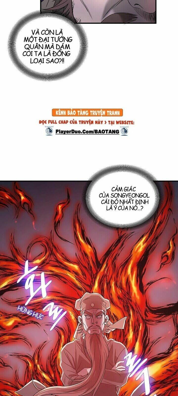 Cuồng Long: Chapter 8