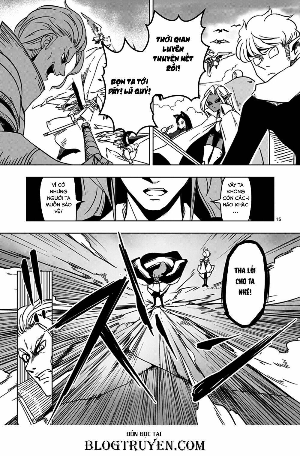 Helck Manga: Chapter 18