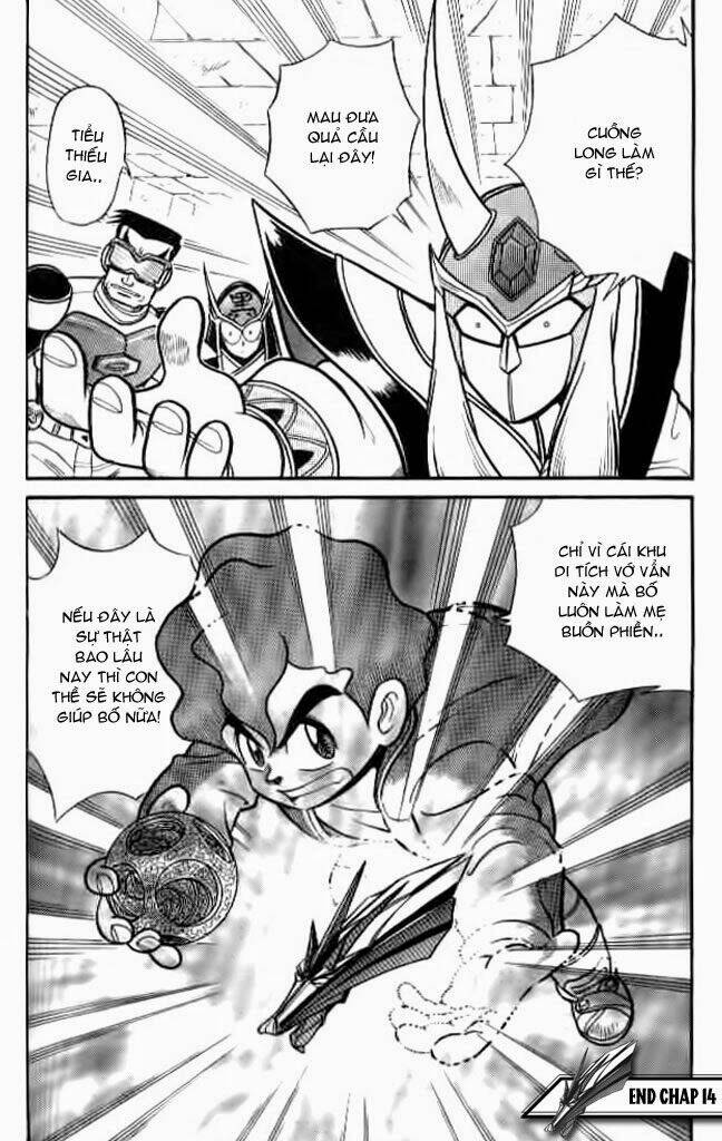 Hiệp Sĩ Giấy: Chapter 14