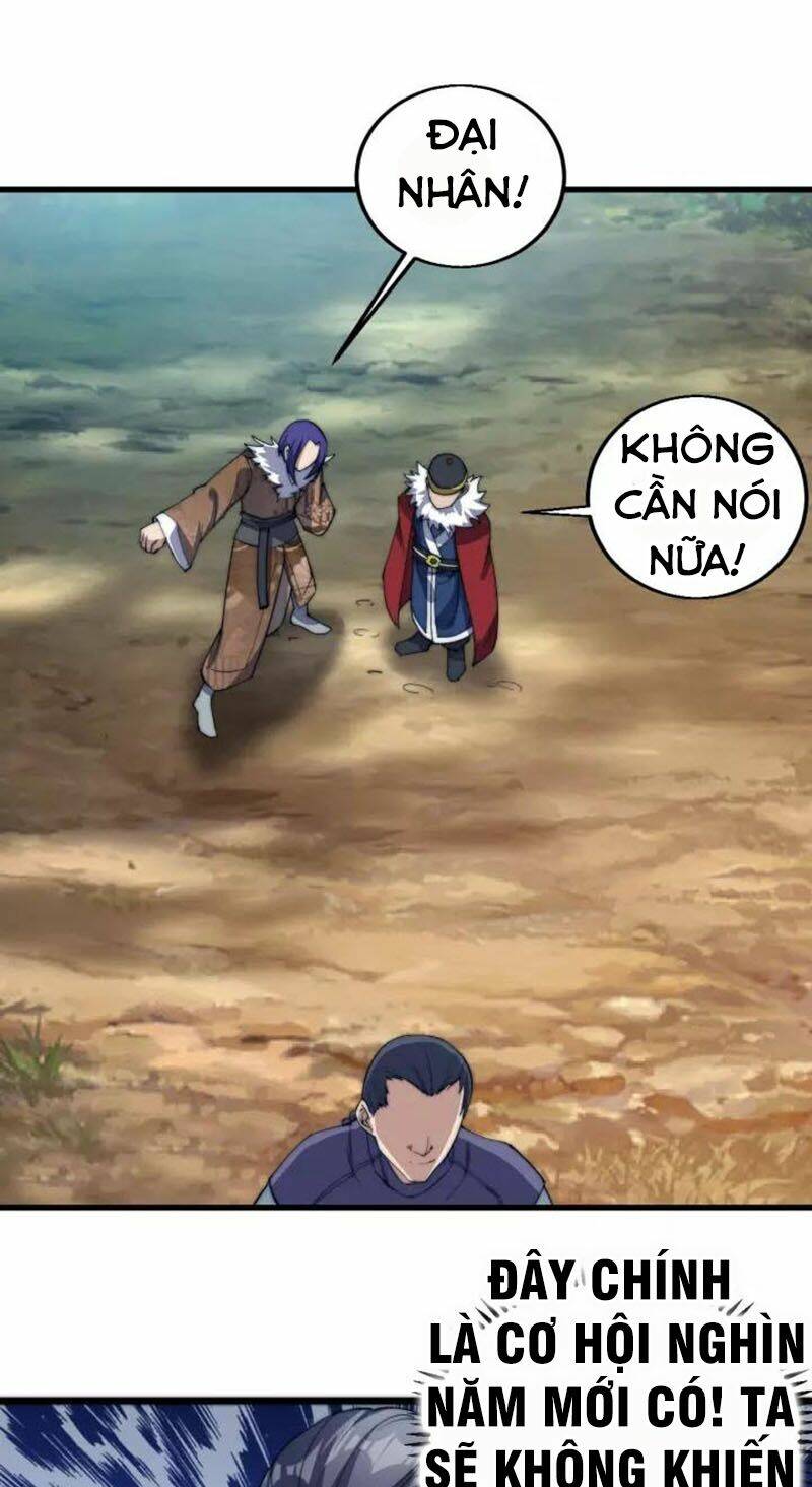 Ngự Thiên Thần Đế: Chapter 72