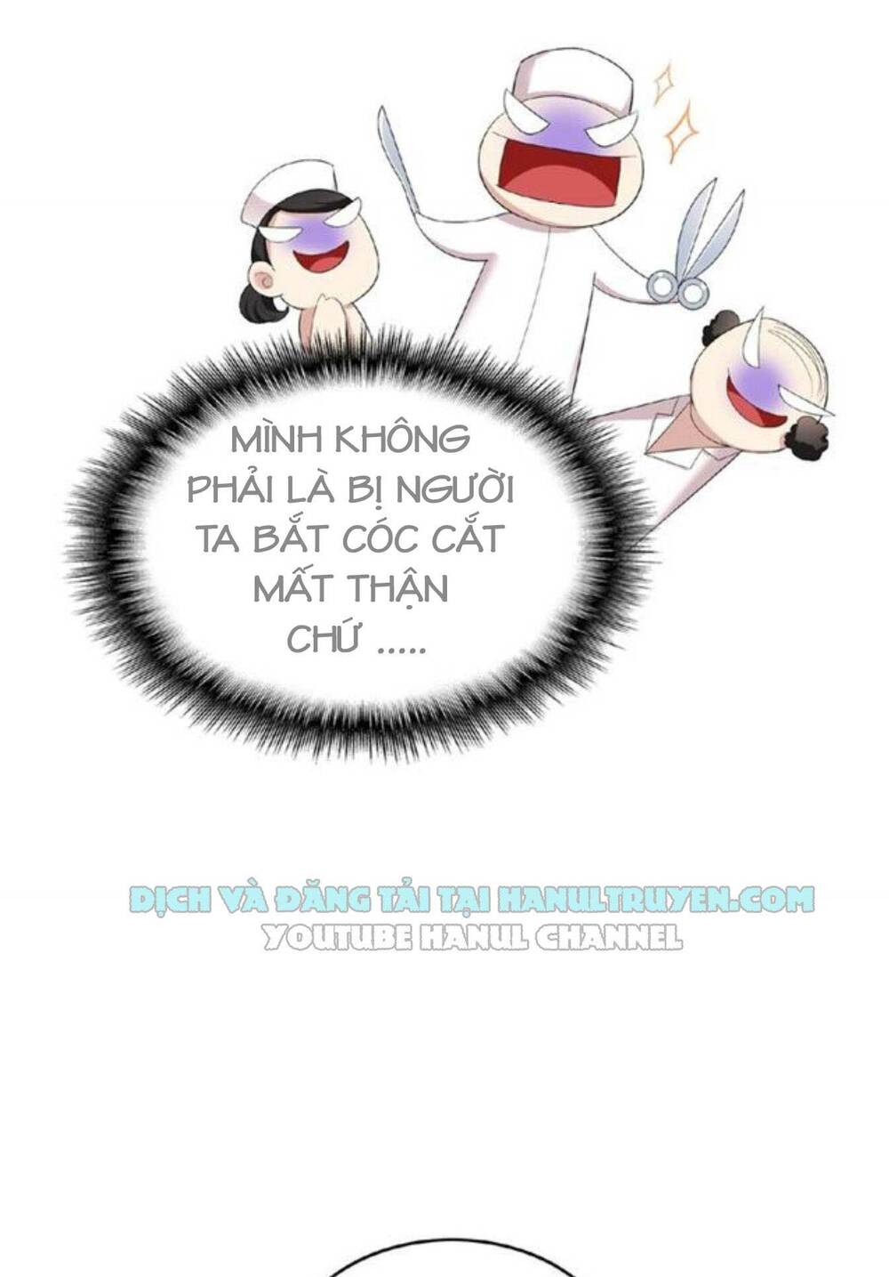 Cô Vợ Nhỏ Nuông Chiều Quá Lại Thành Ác!!: Chapter 68