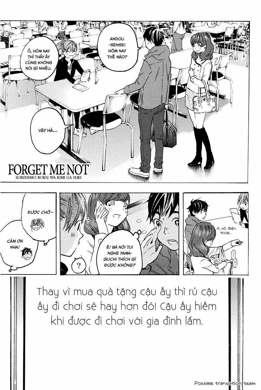 Forget Me Not: Chapter 23