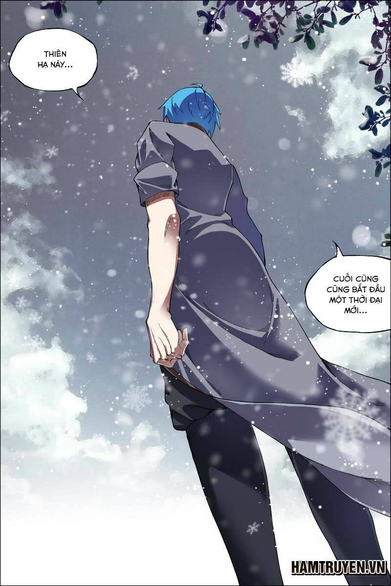 Ngạo Thế Cửu Trọng Thiên: Chapter 51.5