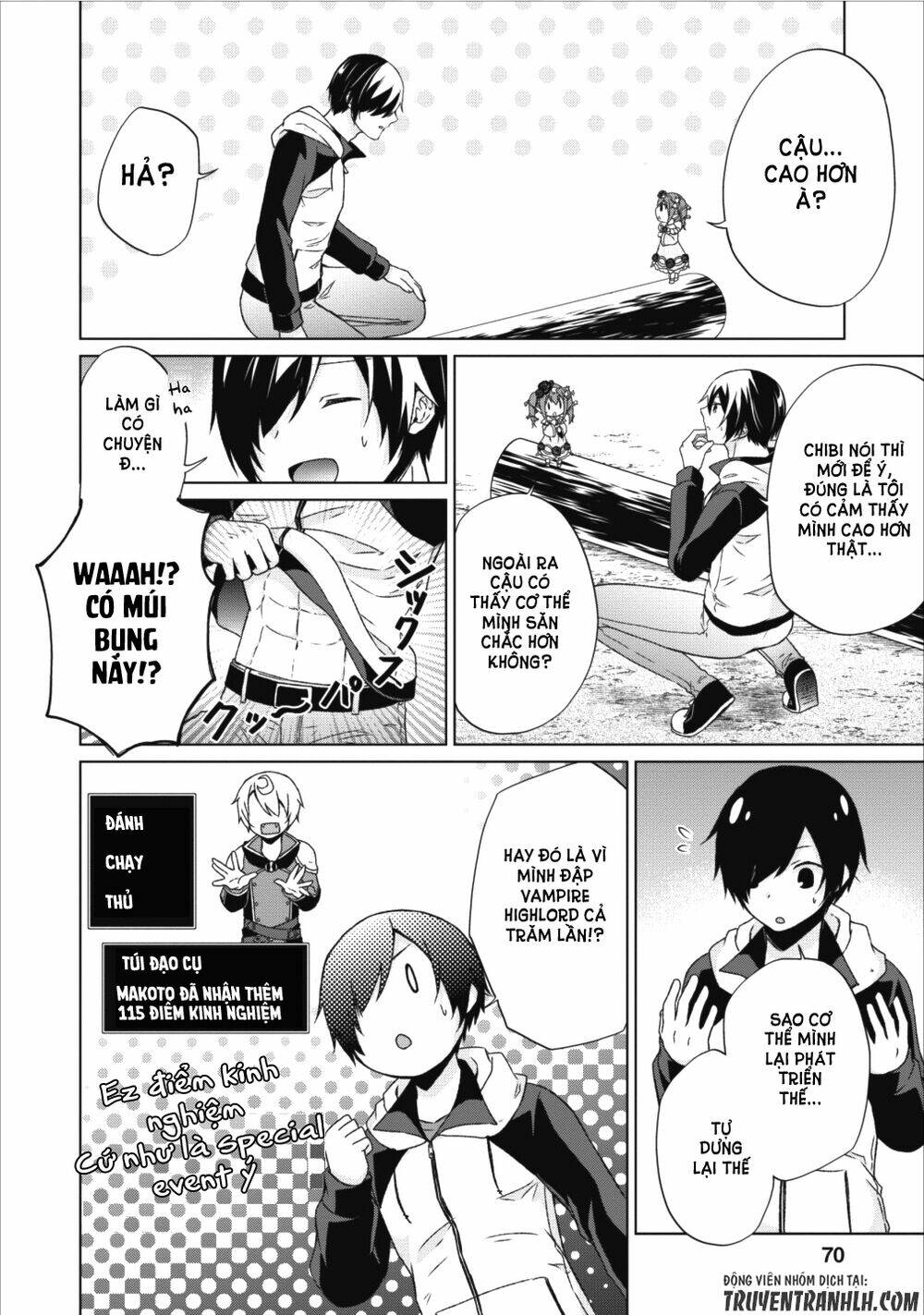 Shingan No Yuusha: Chapter 13