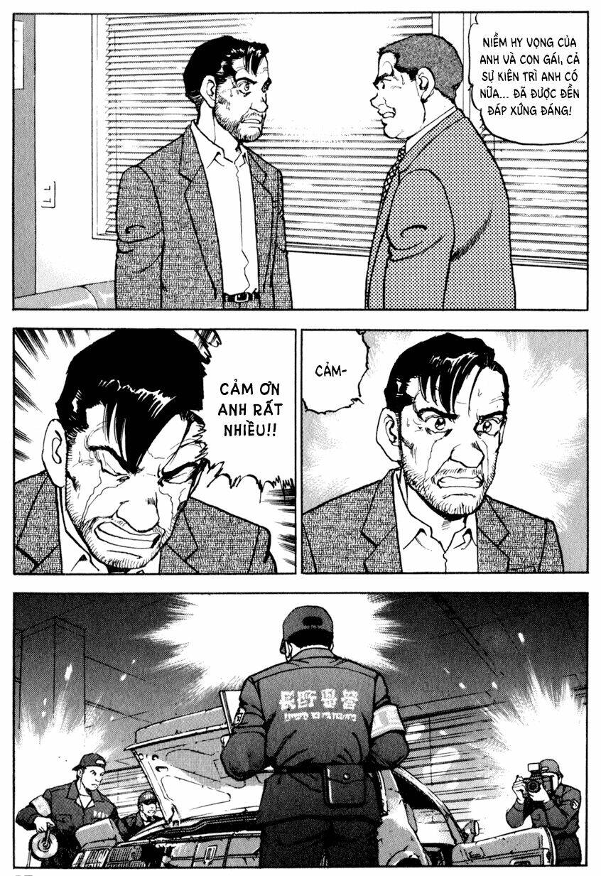 Seizon Life: Chapter 12