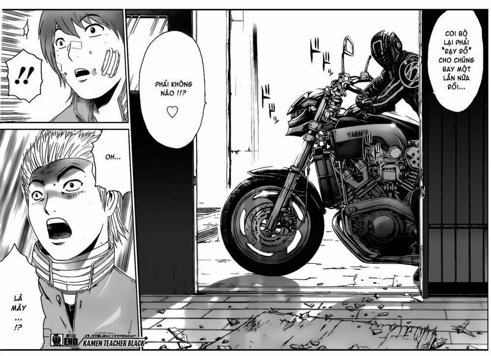 Kamen Teacher Black: Chapter 1