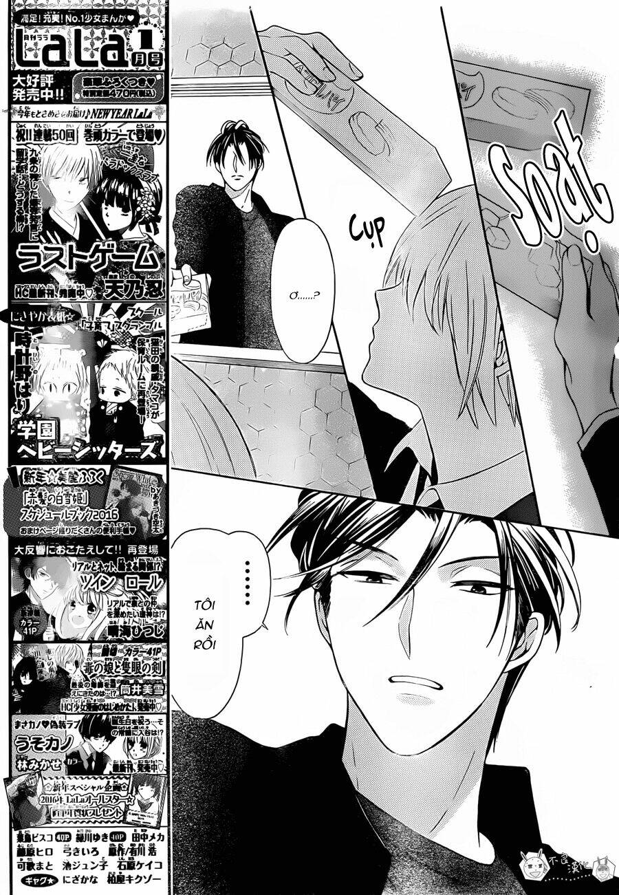 Thầy Giáo Của Tôi: Chapter 127