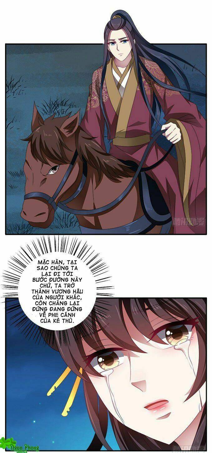 Thịnh Thế An Nhiên: Chapter 47