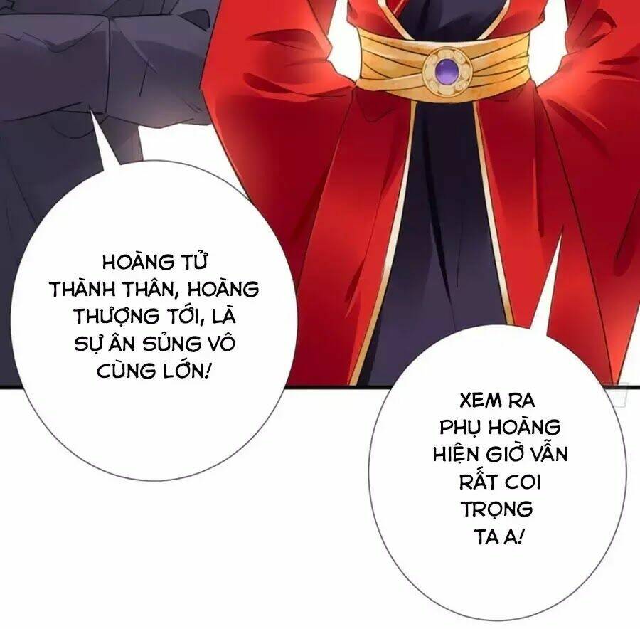 Vương Phi Có Chút Nghịch Ngợm: Chapter 69