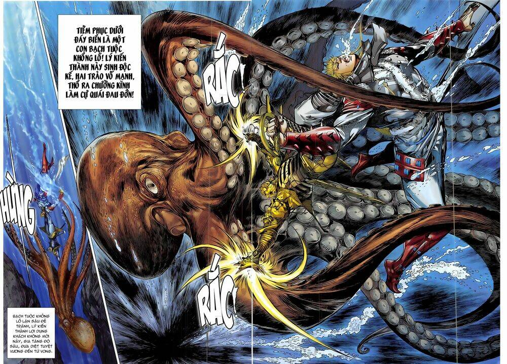 Thiết Tướng Tung Hoành: Chapter 183