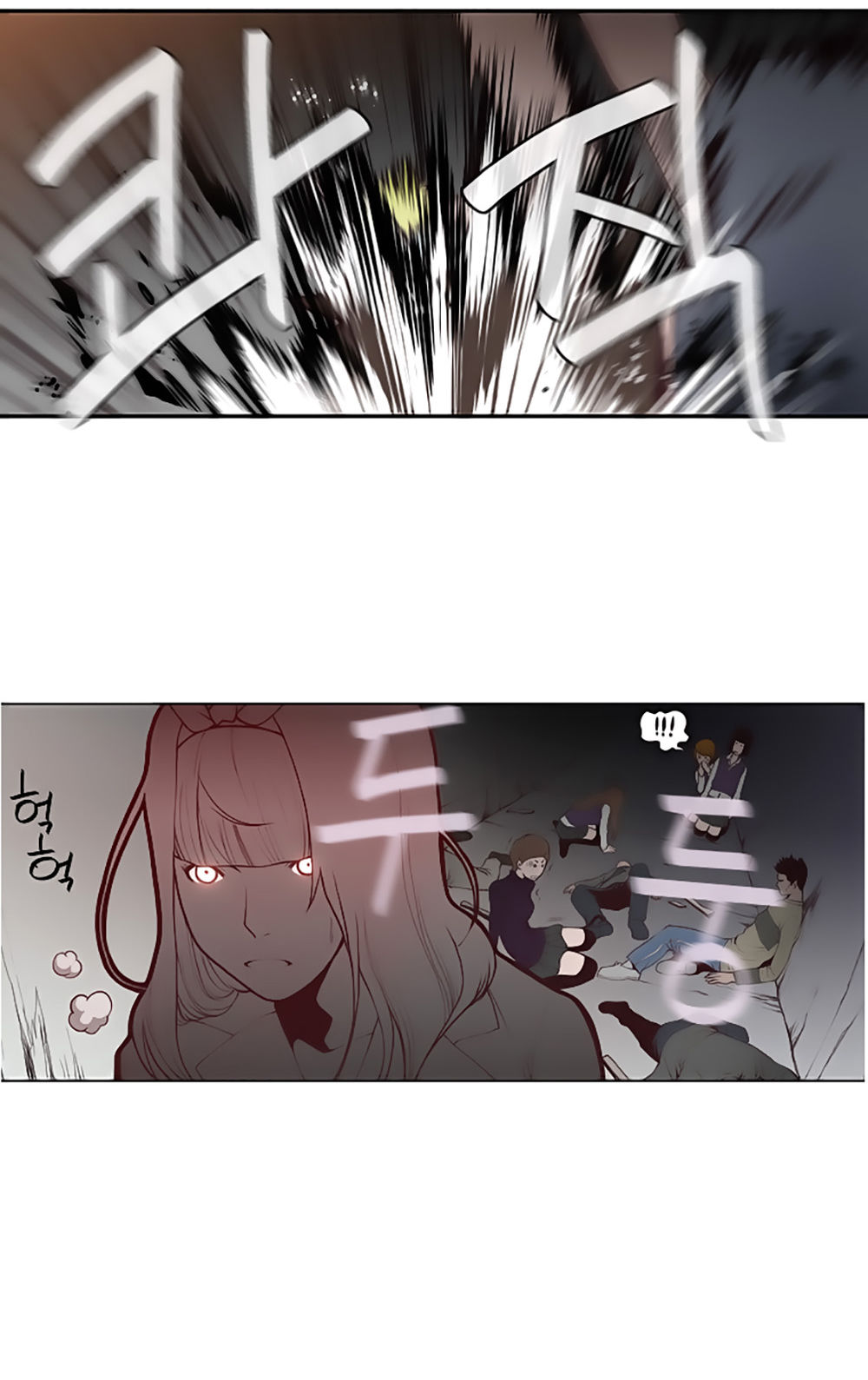 Mrs. Seonnyeo: Chapter 1