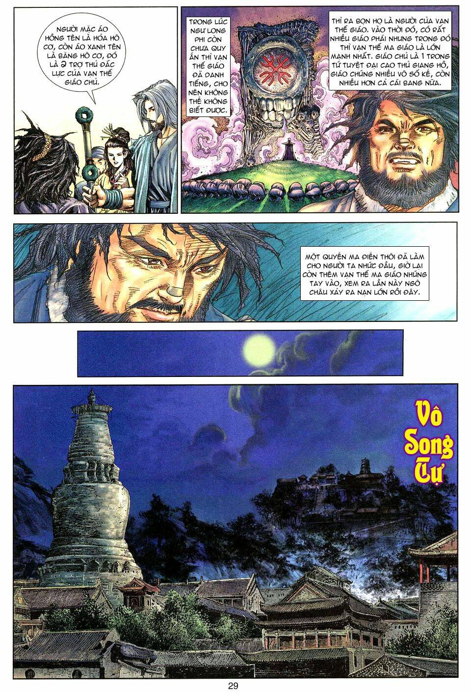 Tuyệt Thế Vô Song: Chapter 2