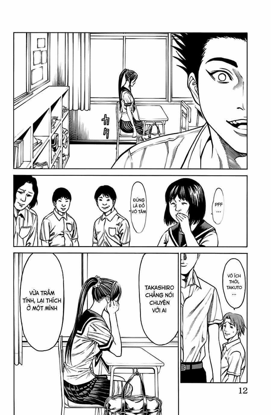 Hakaijuu: Chapter 52.1