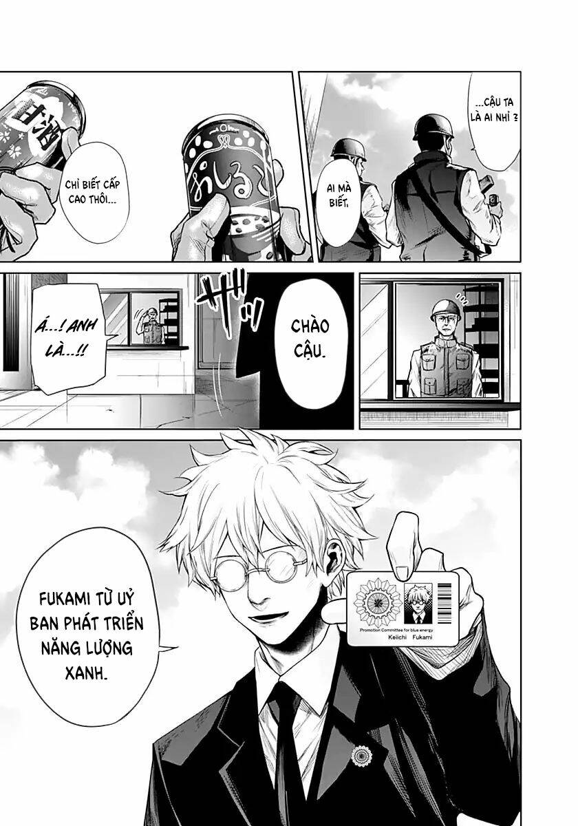 Blue Phobia: Chapter 9