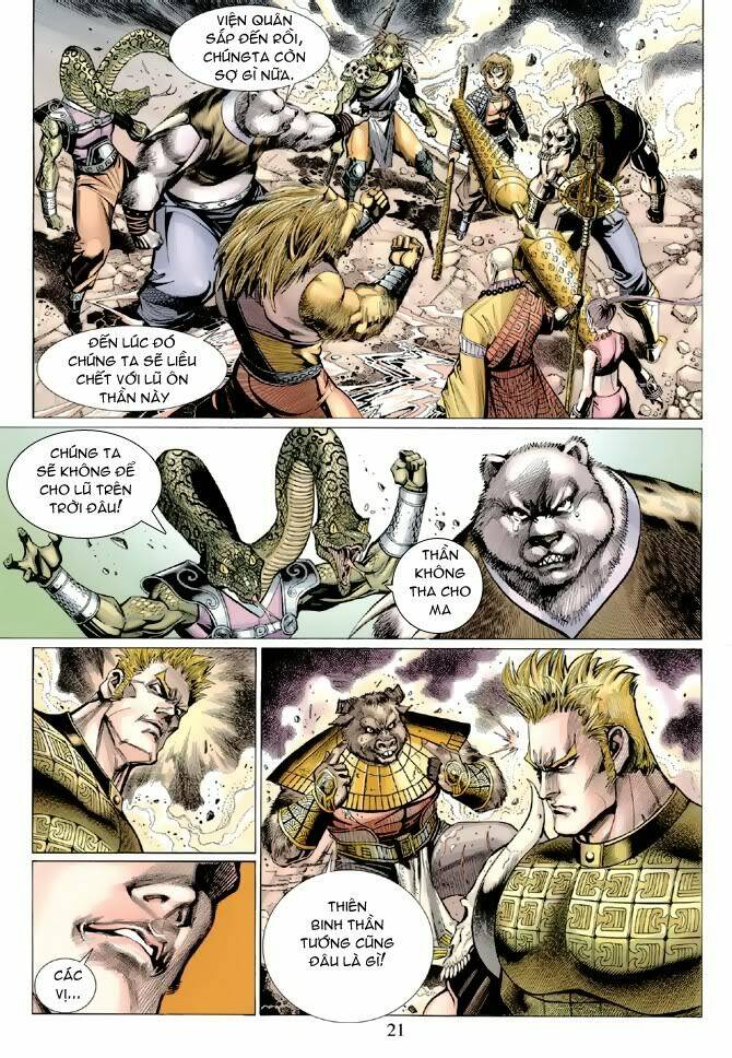 Đại Thánh Vương: Chapter 34