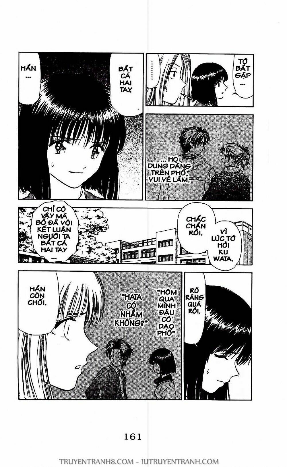 Saladdays: Chapter 24