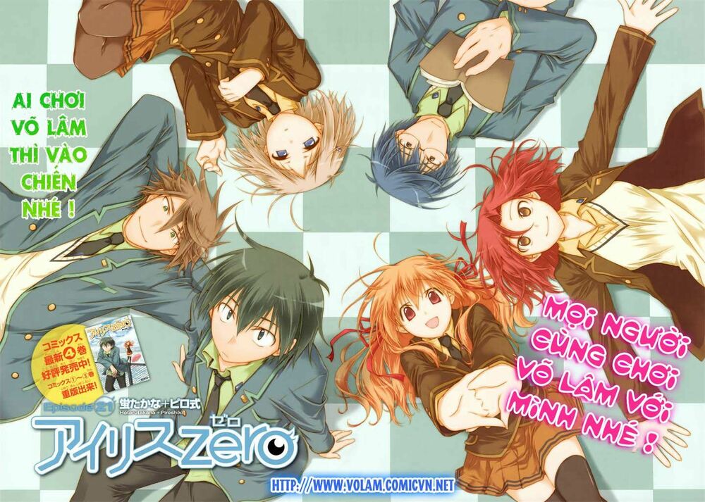 Iris Zero: Chapter 21