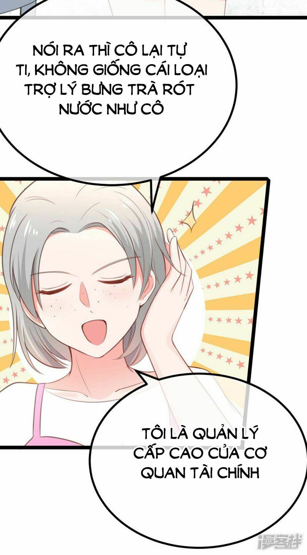 Boss Của Tôi Là Đại Thần: Chapter 107